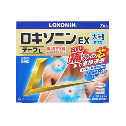 로키소닌 EX 테이프 파스 L 7매입